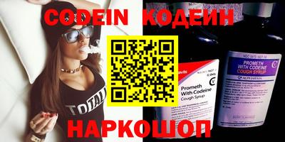 ALPHA-PVP Малоярославец