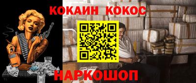 метамфетамин Бугуруслан