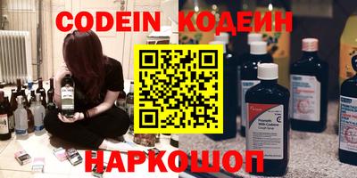 spice Бузулук