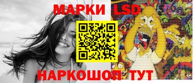 метамфетамин Бугуруслан
