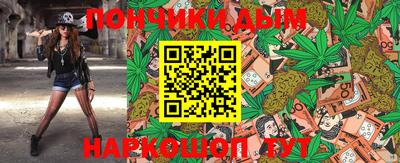 spice Бузулук