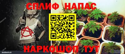 метамфетамин Бугуруслан