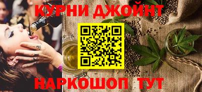 МДМА Будённовск