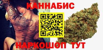 метамфетамин Бугуруслан