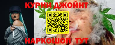 МДМА Будённовск