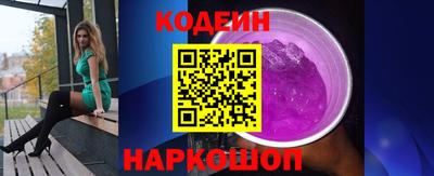 меф Малгобек
