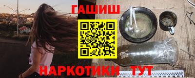 МДМА Будённовск