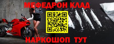 spice Бузулук